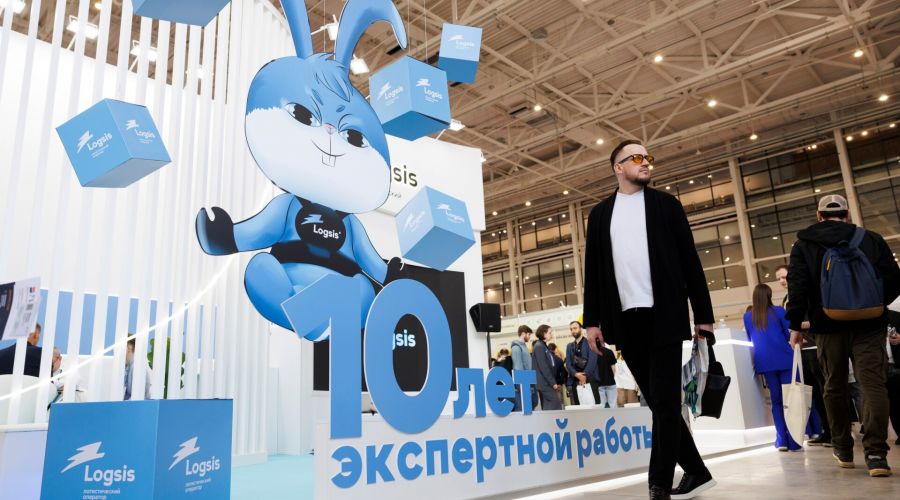 Логсис Групп. Выставка EcomExpo