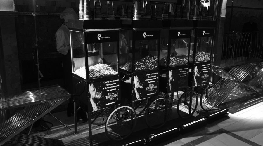 РОСТЕЛЕКОМ: "ИГРА ПРЕСТОЛОВ" В МЕТРО